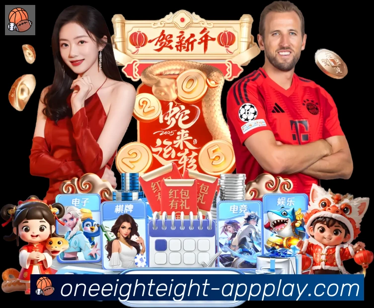 188金宝搏体育全站App